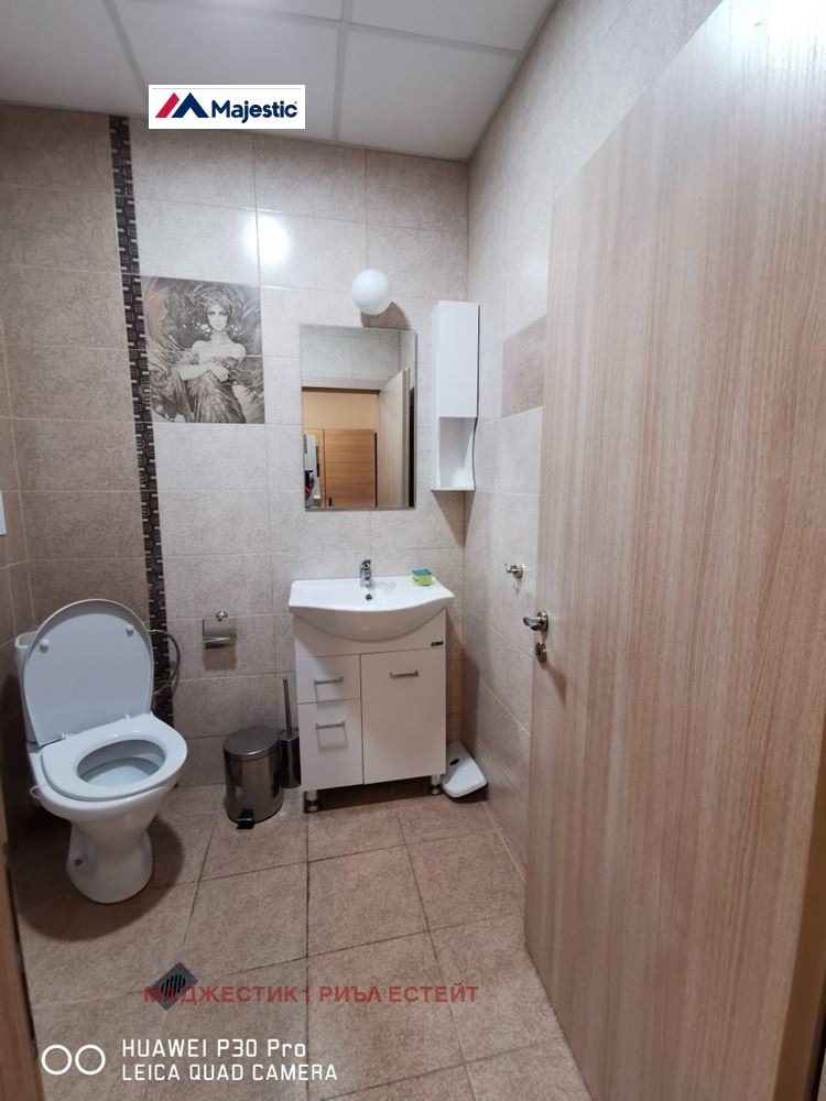 ���� ��� ���� 1-����� | Imot.bg � ����������� 1