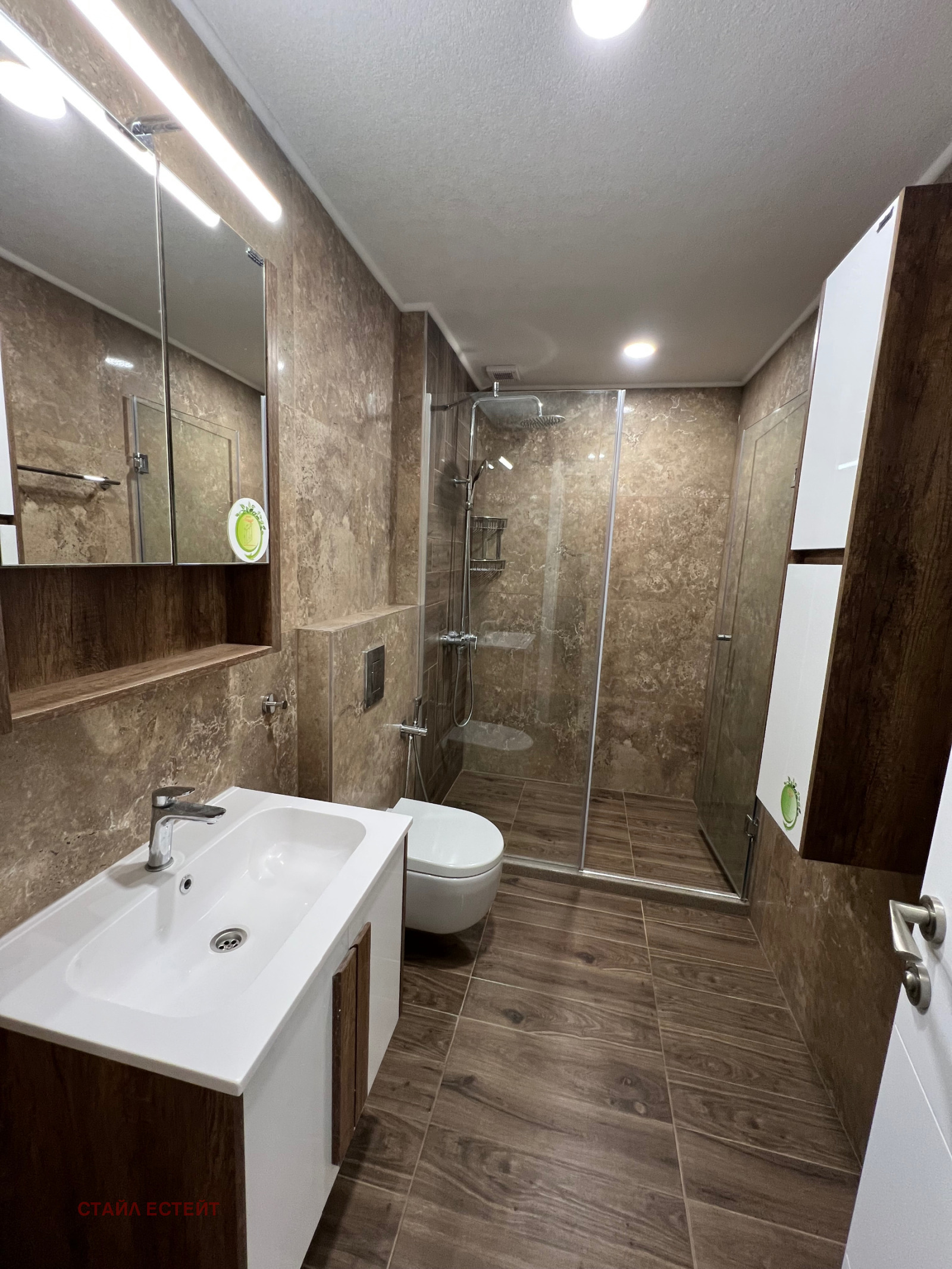 ���� ��� ���� 2-����� | Imot.bg � ����������� 10