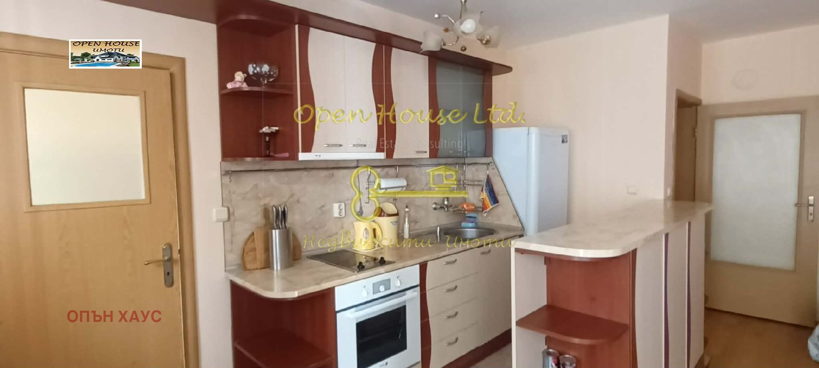 ���� ��� ���� 2-����� | Imot.bg � ����������� 2