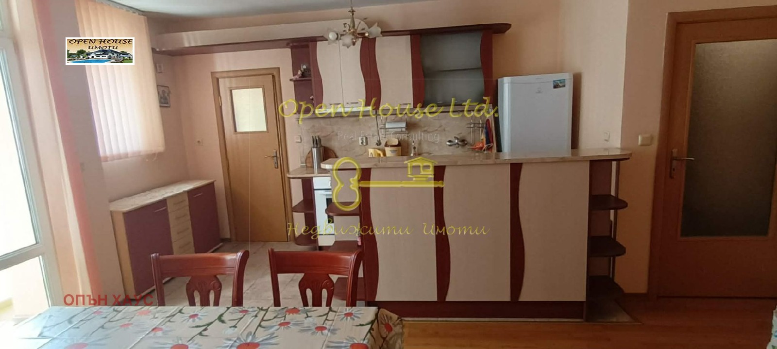 ���� ��� ���� 2-����� | Imot.bg � ����������� 4