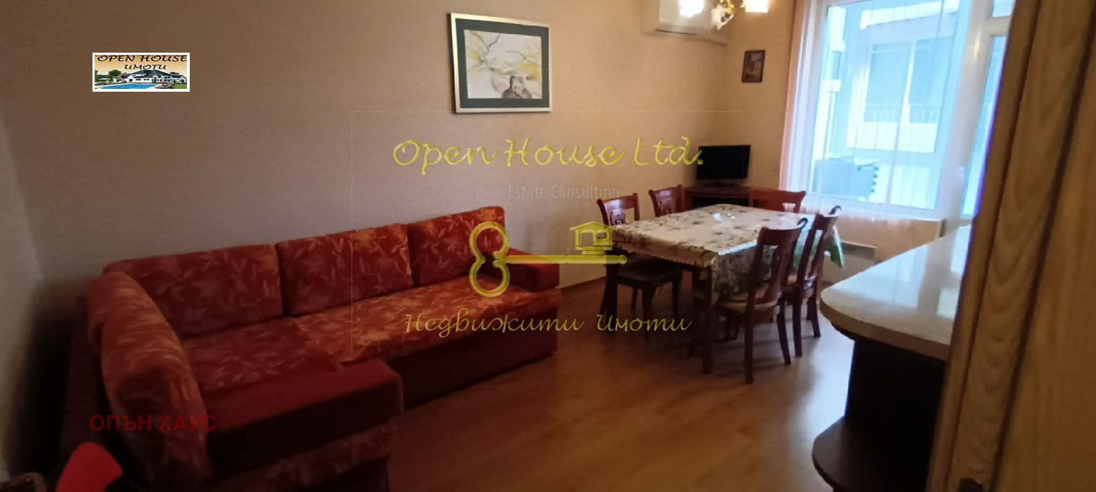 ���� ��� ���� 2-����� | Imot.bg � ����������� 1