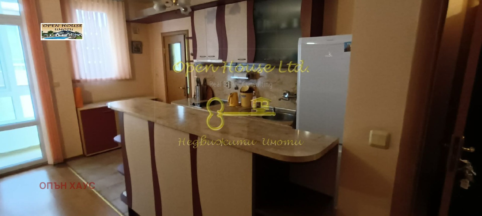 ���� ��� ���� 2-����� | Imot.bg � ����������� 3