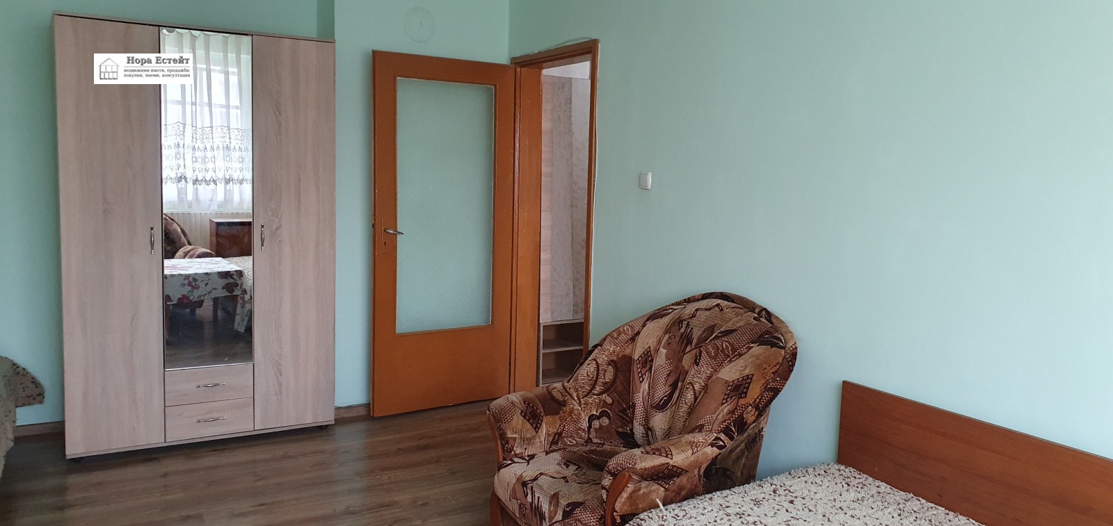 ���� ��� ���� 2-����� | Imot.bg � ����������� 5