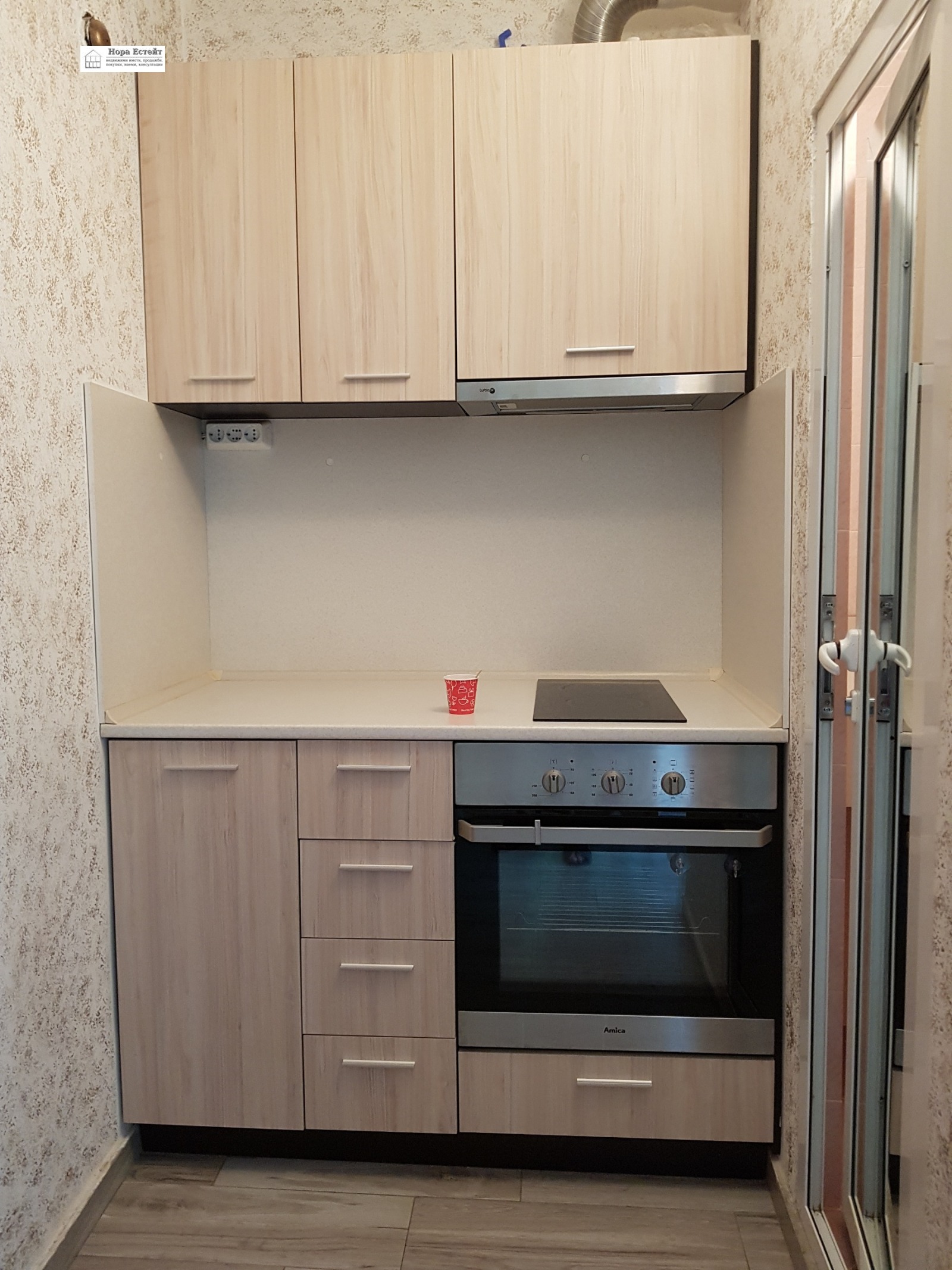 ���� ��� ���� 2-����� | Imot.bg � ����������� 12