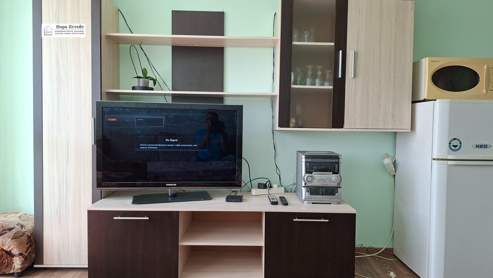 ���� ��� ���� 2-����� | Imot.bg � ����������� 1
