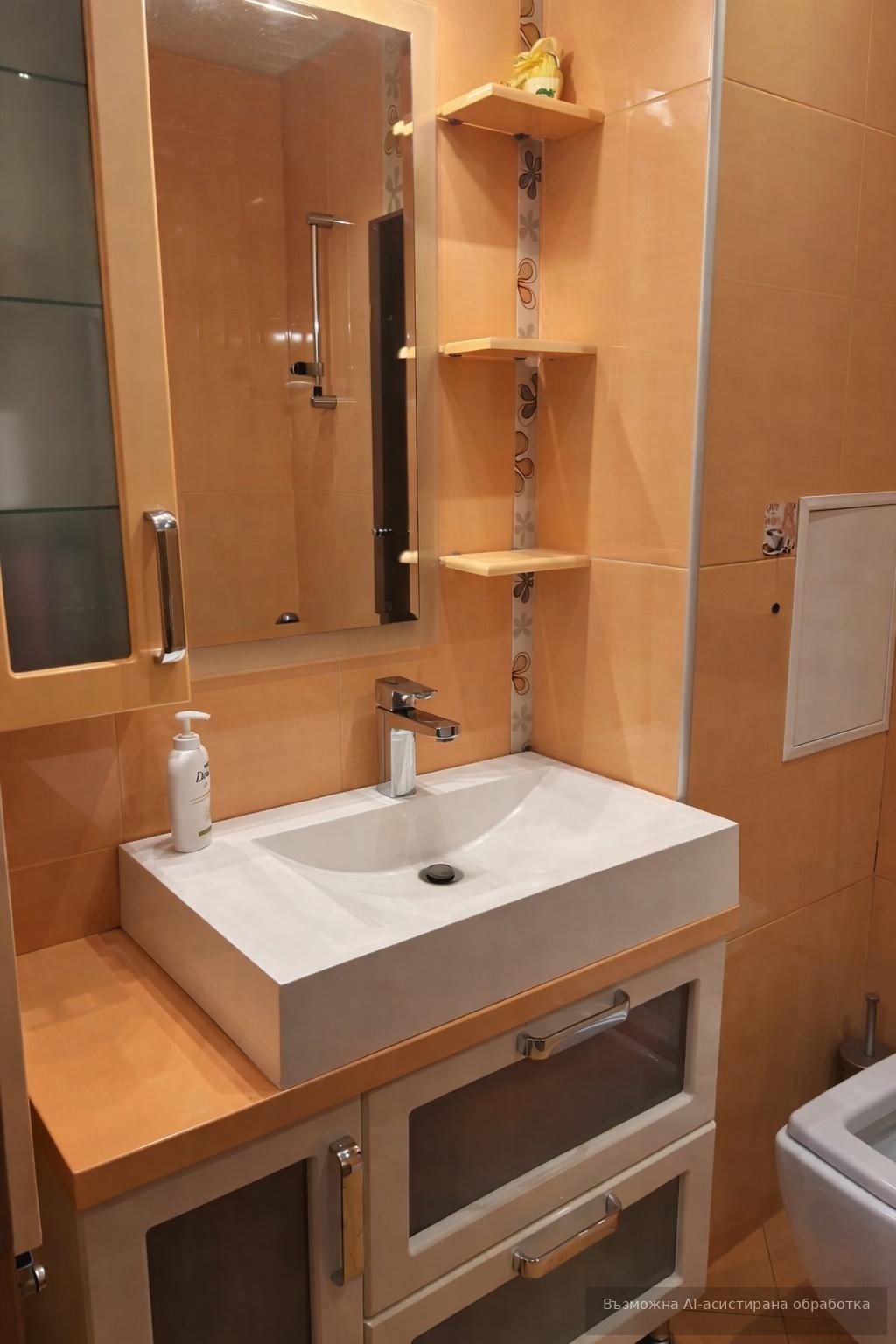 ���� ��� ���� 2-����� | Imot.bg � ����������� 10