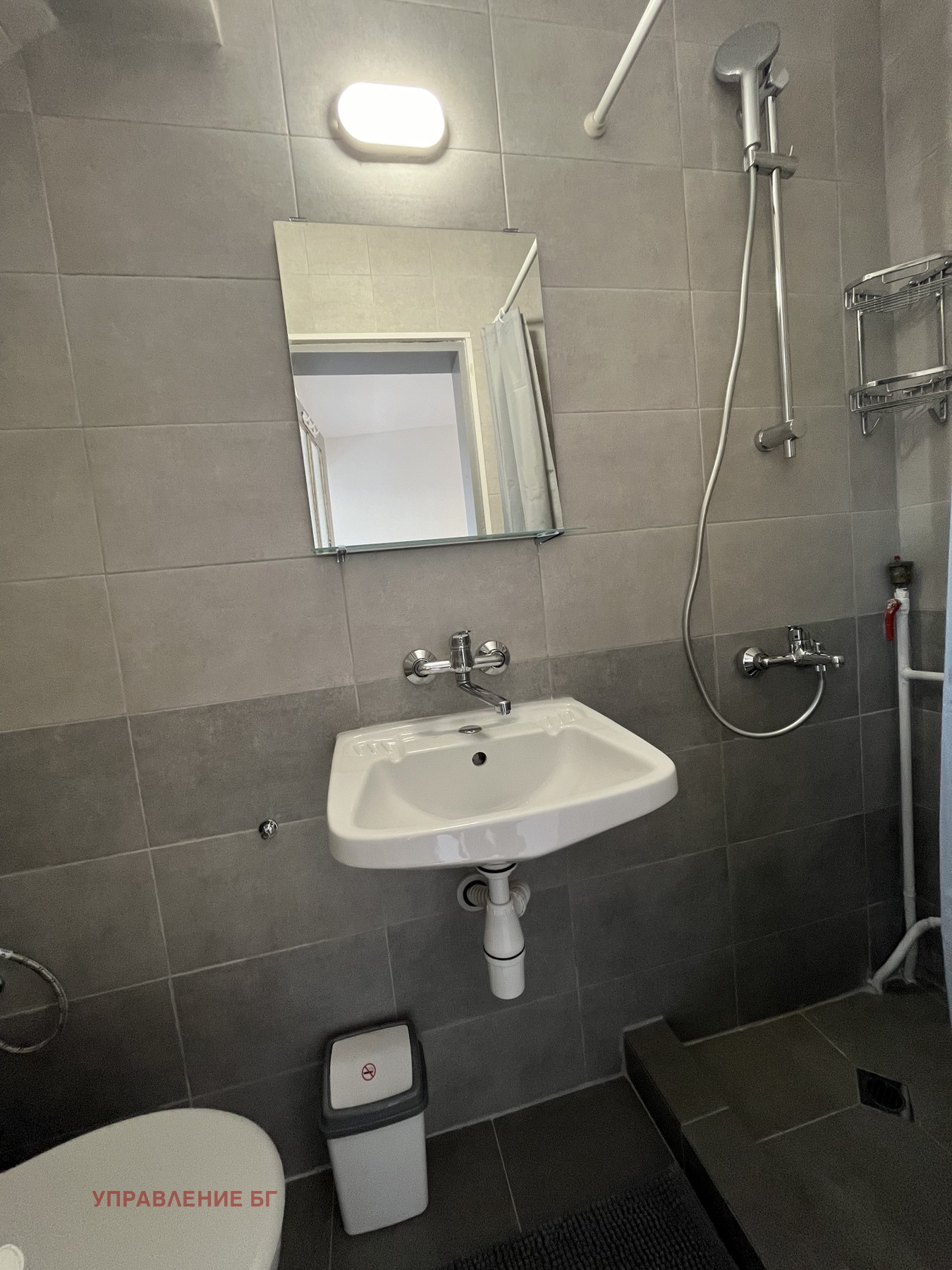 ���� ��� ���� 2-����� | Imot.bg � ����������� 5