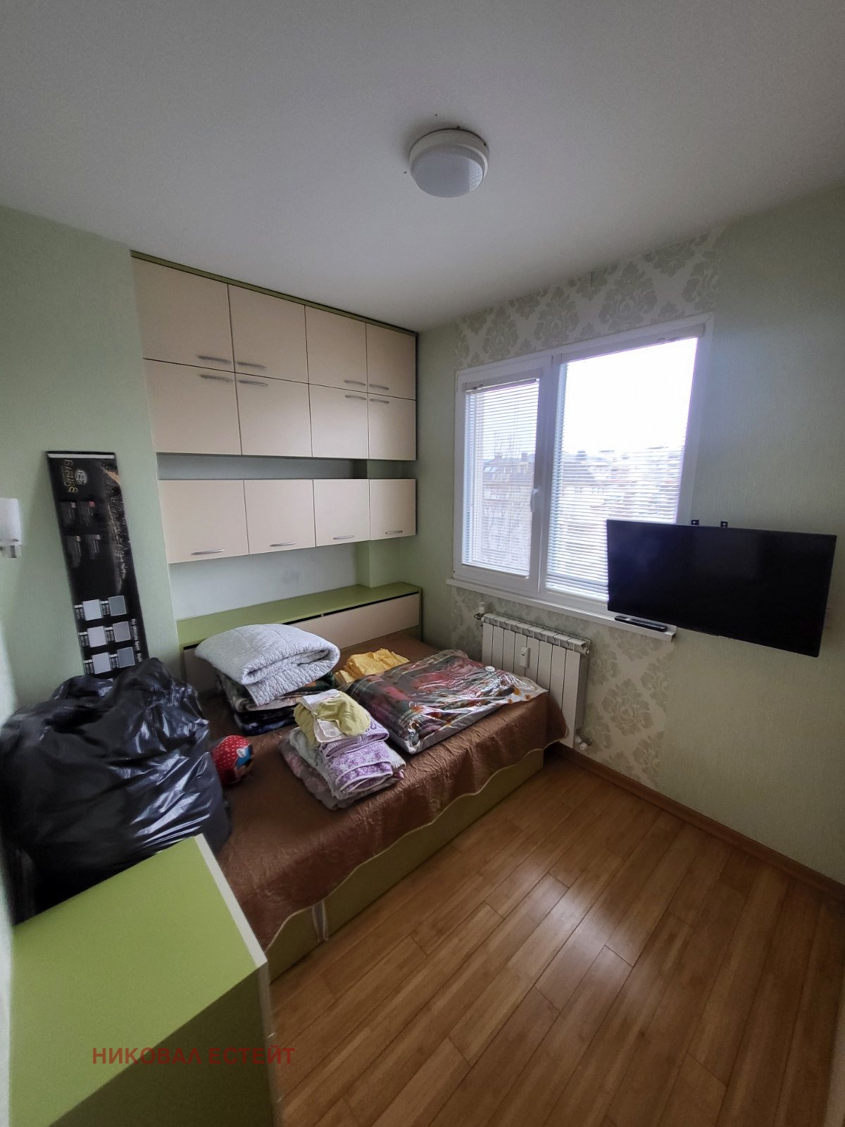 ���� ��� ���� 3-����� | Imot.bg � ����������� 15