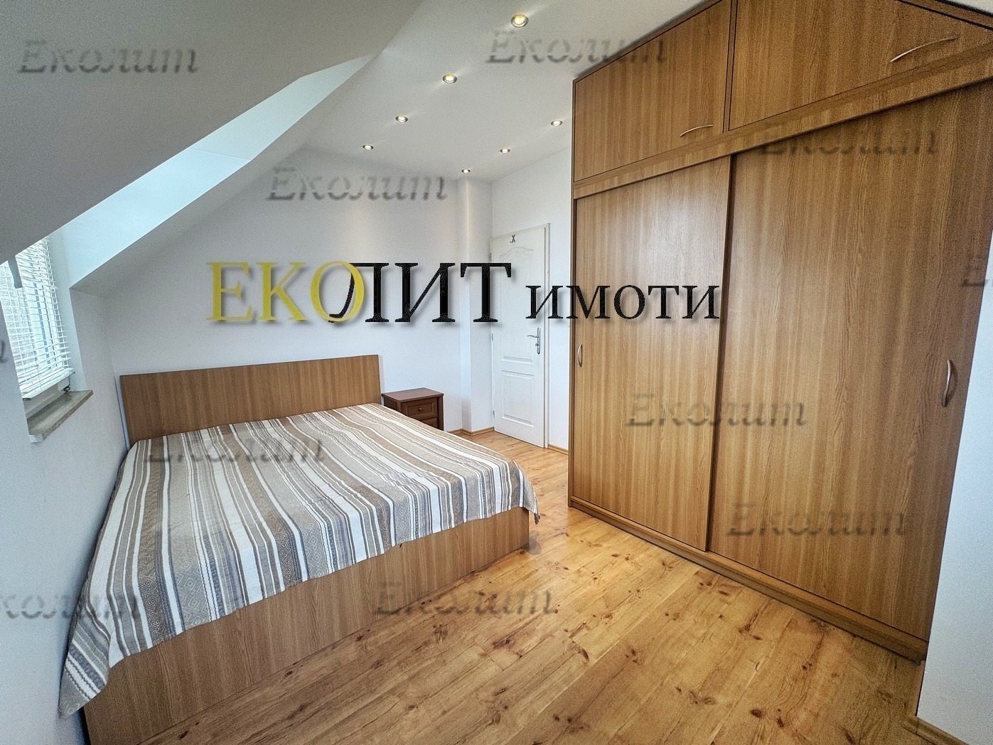 ���� ��� ���� 3-����� | Imot.bg � ����������� 4