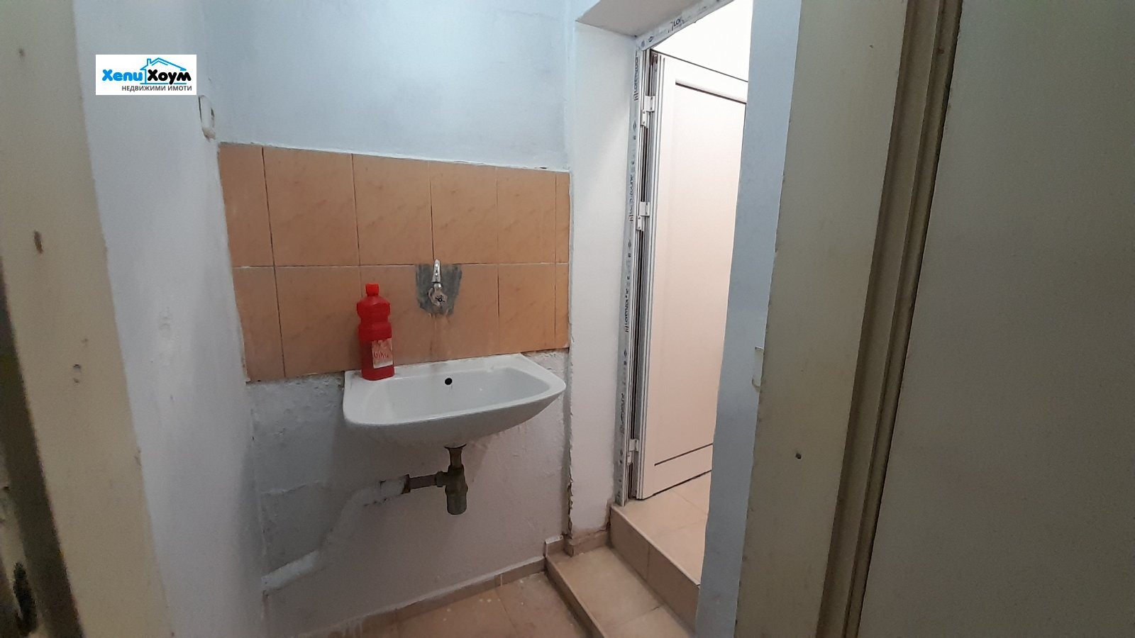 ���� ��� ���� ������� | Imot.bg � ����������� 9
