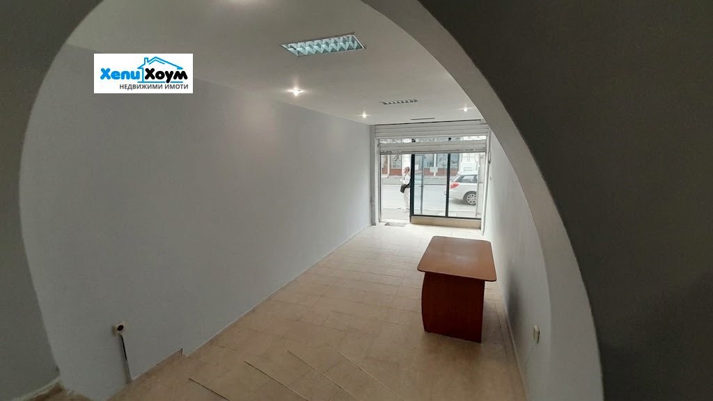 ���� ��� ���� ������� | Imot.bg � ����������� 7
