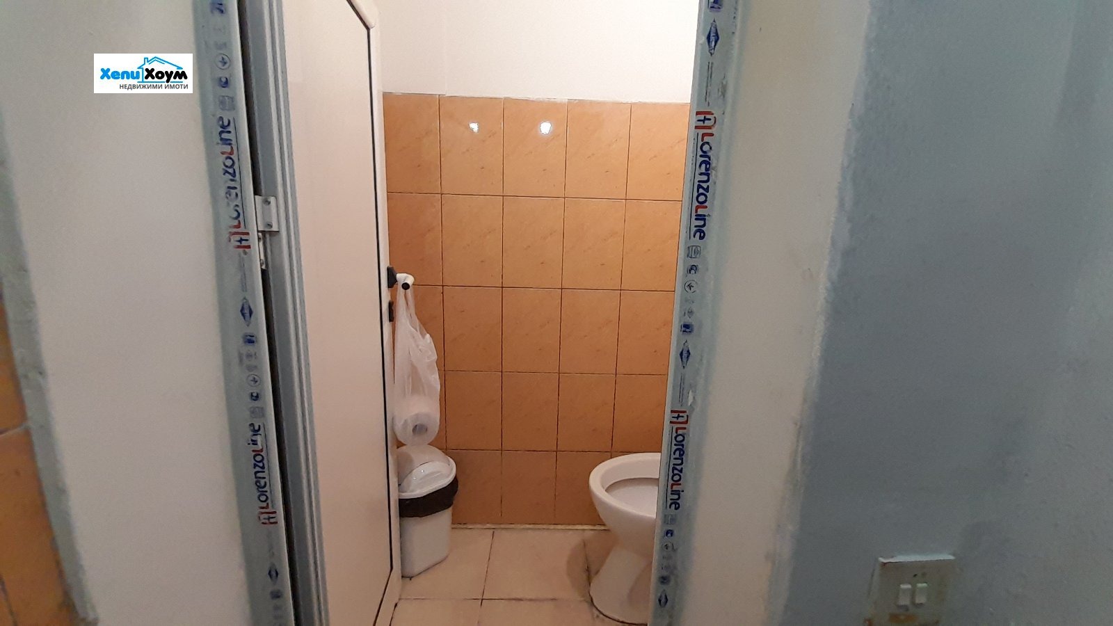 ���� ��� ���� ������� | Imot.bg � ����������� 11