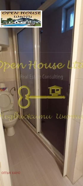 ���� ��� ���� 2-����� | Imot.bg � ����� ������ 8