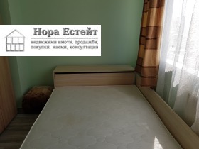 ���� ��� ���� 2-����� | Imot.bg � ����� ������ 11