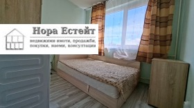 ���� ��� ���� 2-����� | Imot.bg � ����� ������ 7