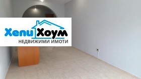���� ��� ���� ������� | Imot.bg � ����� ������ 4