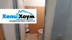 ���� ��� ���� ������� | Imot.bg � ����� ������ 11