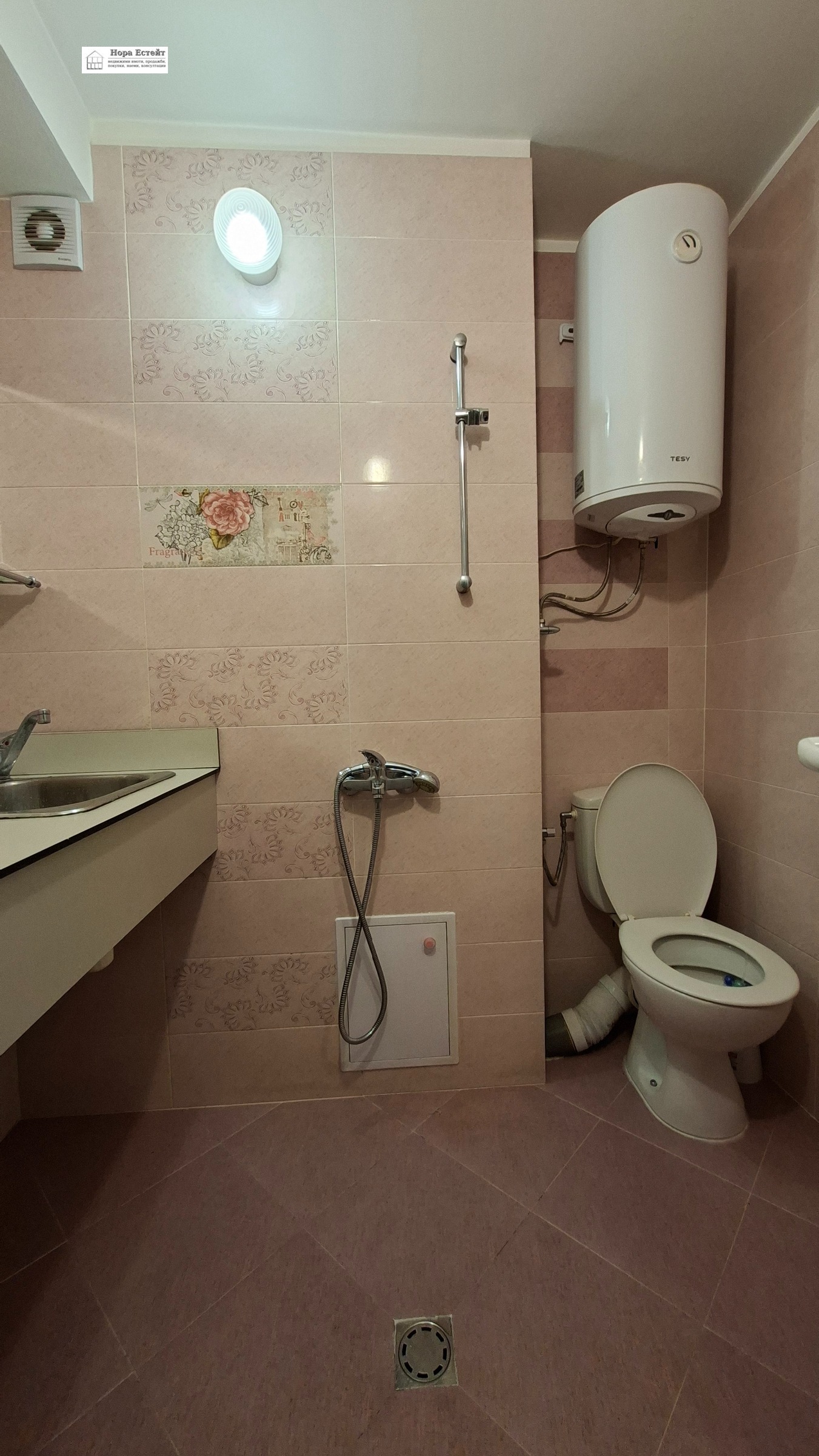 Дава под наем 2-СТАЕН, гр. София, Дървеница, снимка 15 - Апартаменти - 54498477