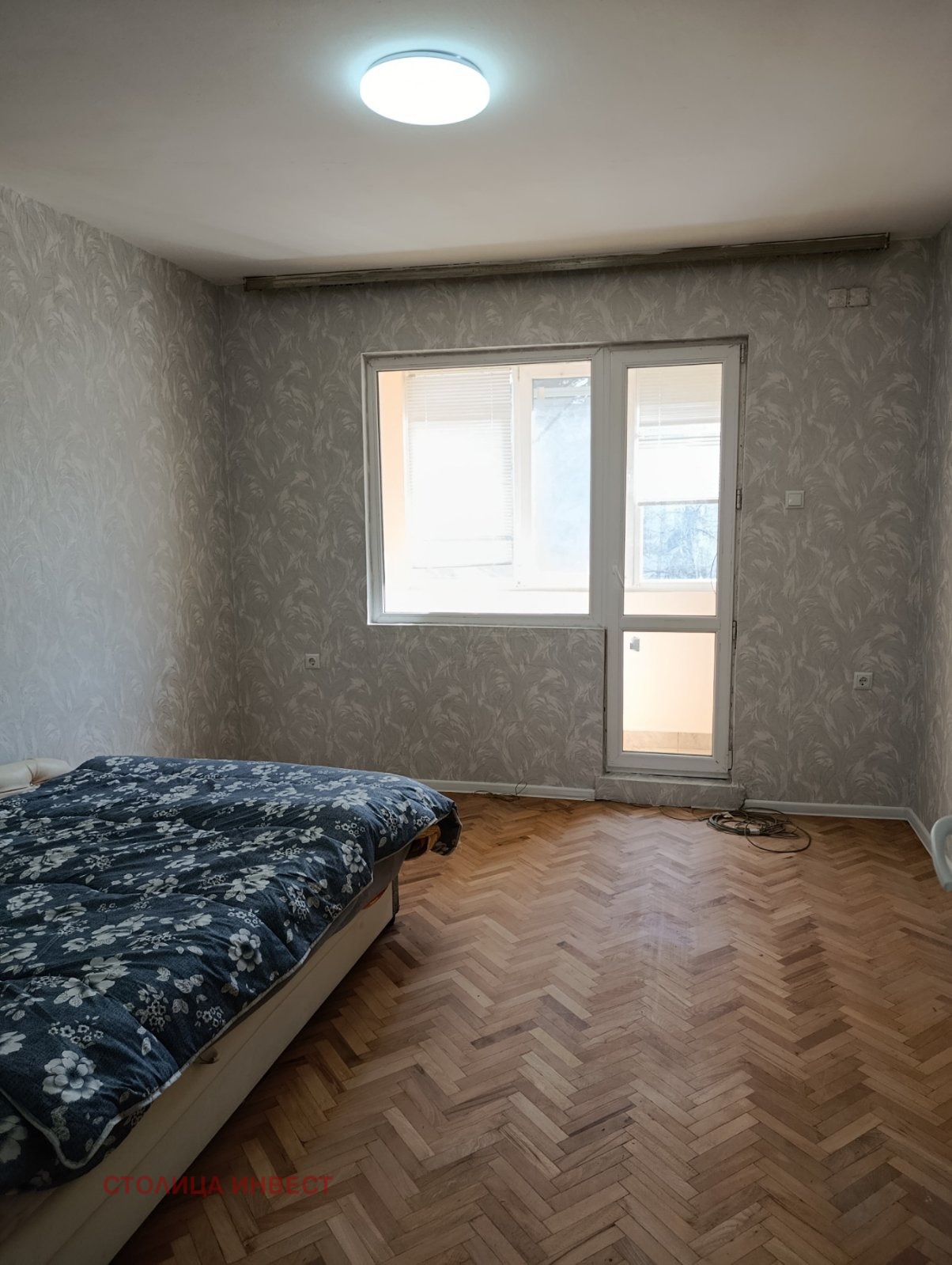 ���� ��� ���� 2-����� | Imot.bg � ����������� 4