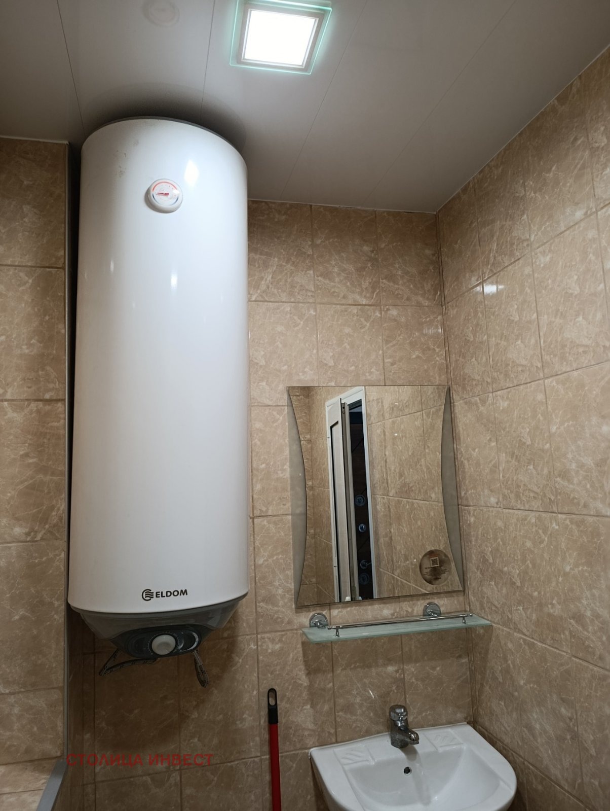 ���� ��� ���� 2-����� | Imot.bg � ����������� 14