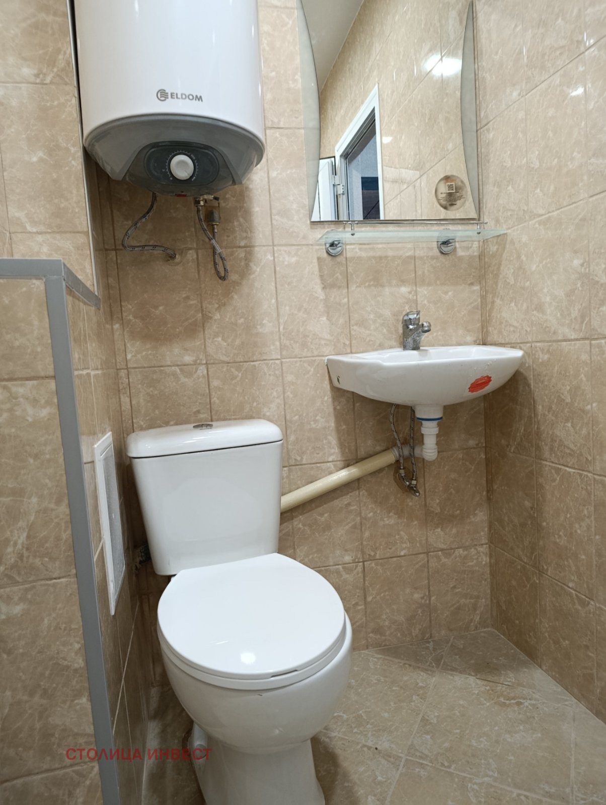 ���� ��� ���� 2-����� | Imot.bg � ����������� 13