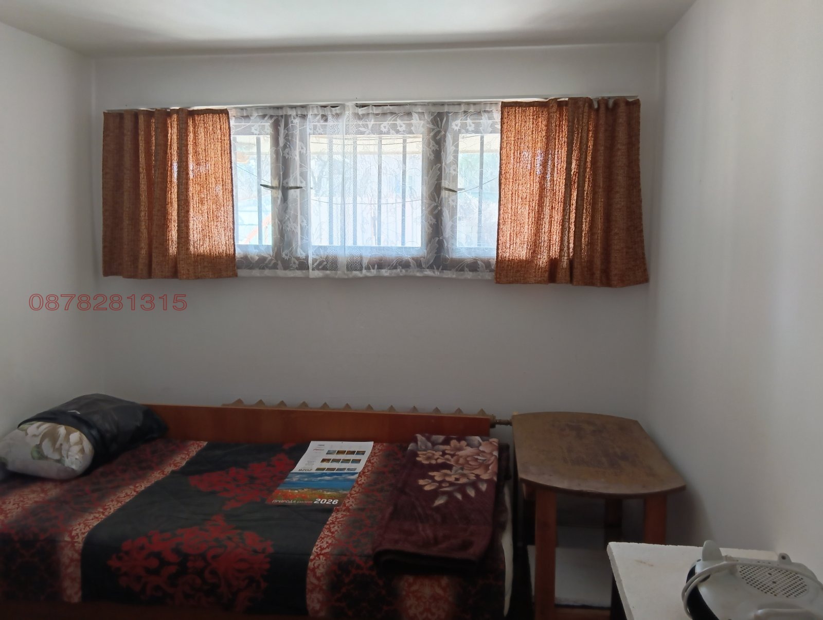 ���� ��� ���� 2-����� | Imot.bg � ����������� 4