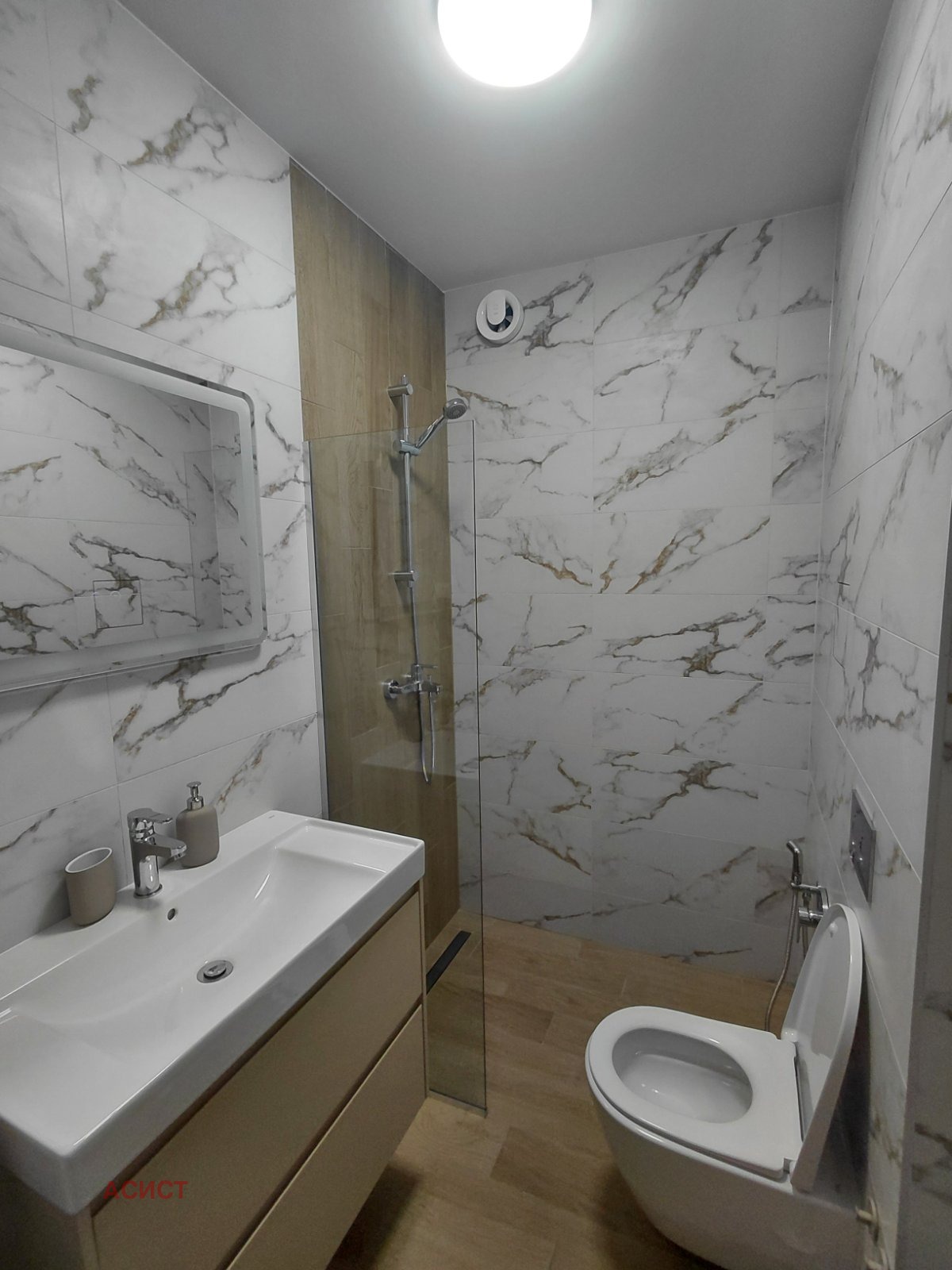 ���� ��� ���� 3-����� | Imot.bg � ����������� 13