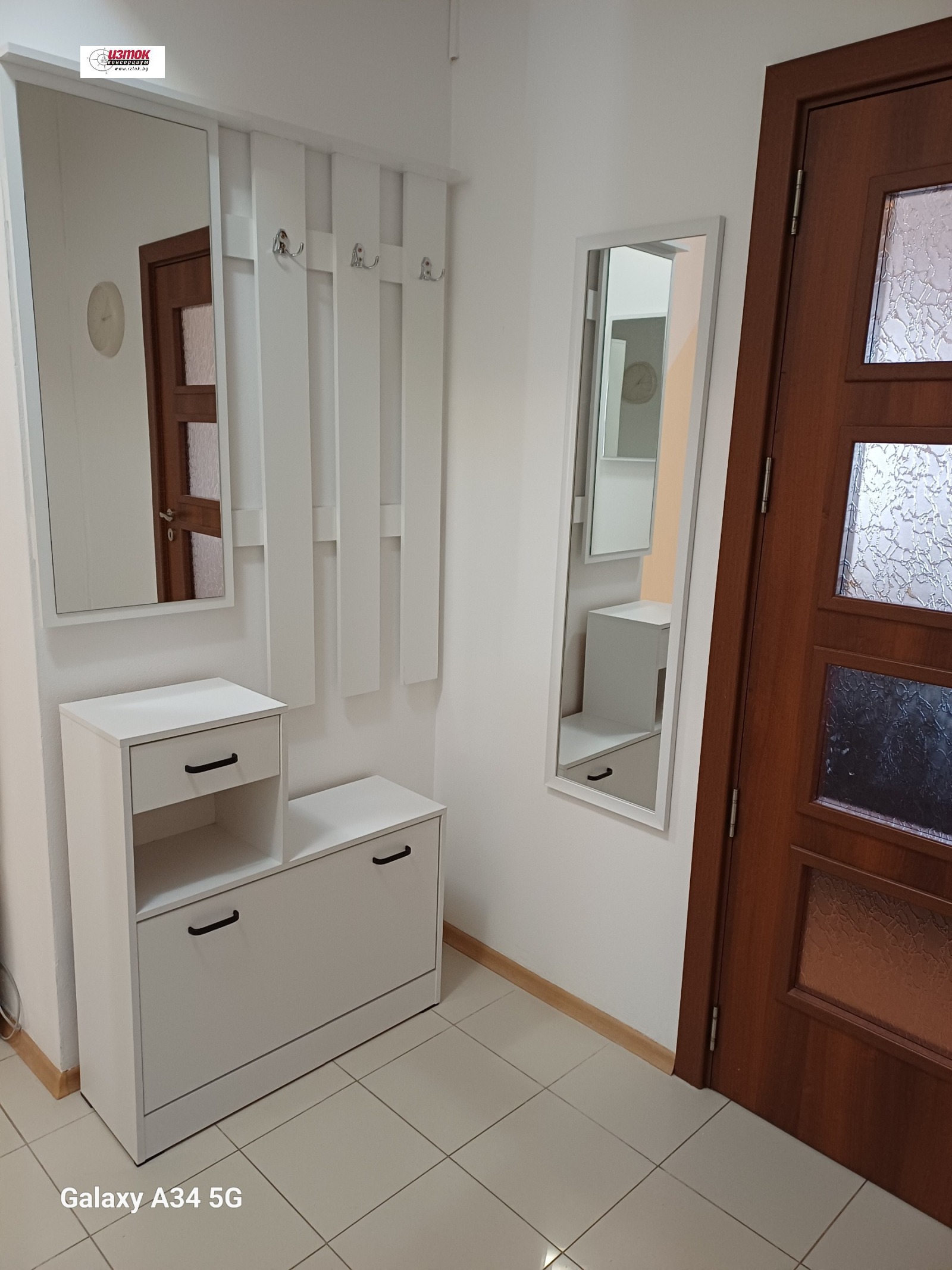 ���� ��� ���� 4-����� | Imot.bg � ����������� 15