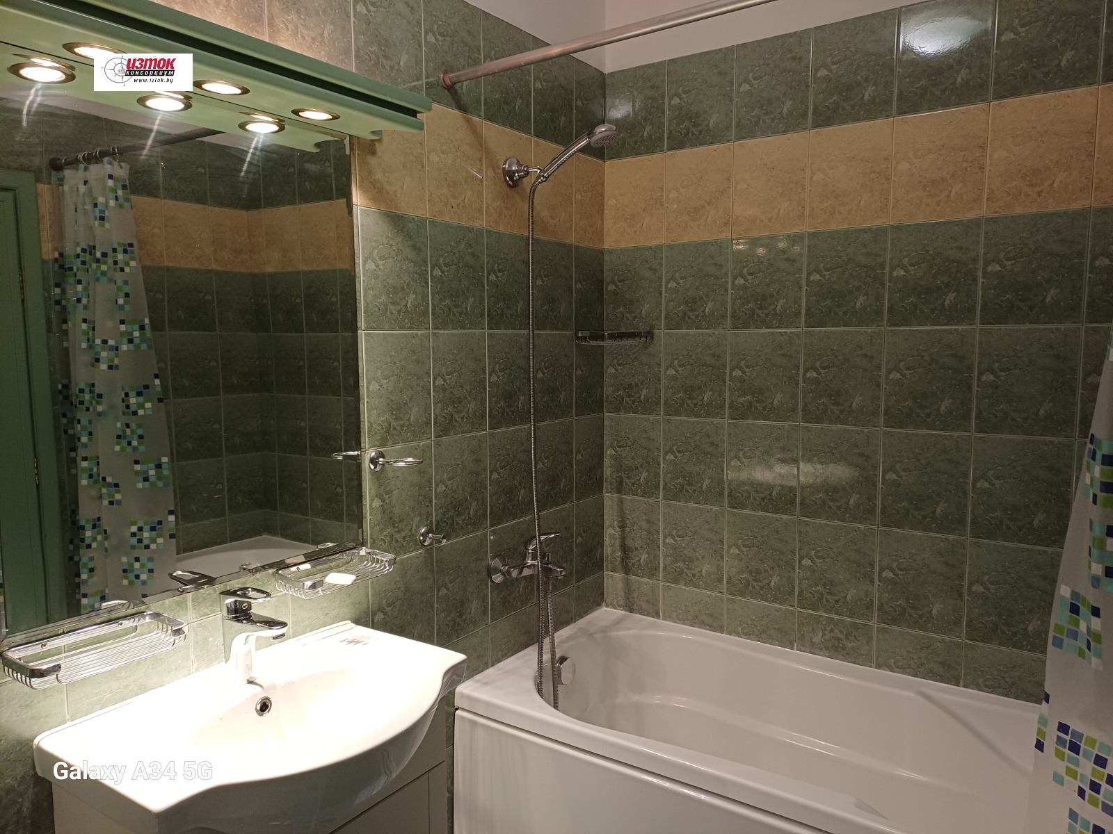 ���� ��� ���� 4-����� | Imot.bg � ����������� 12