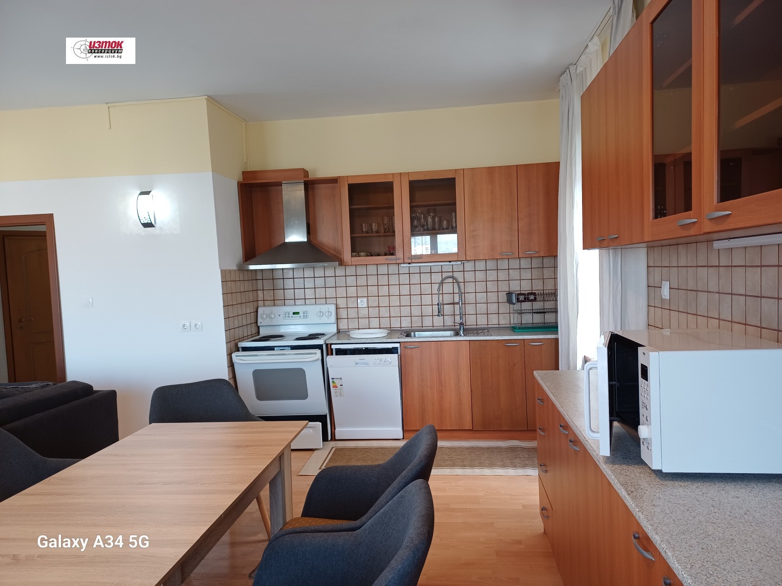 ���� ��� ���� 4-����� | Imot.bg � ����������� 4