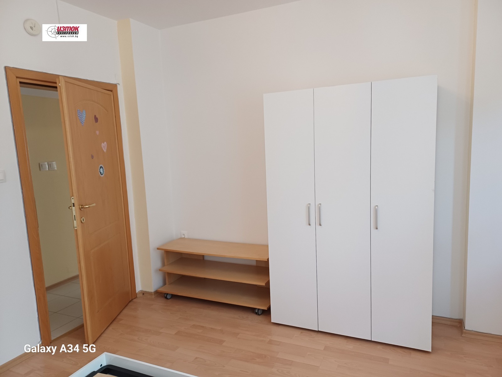 ���� ��� ���� 4-����� | Imot.bg � ����������� 11