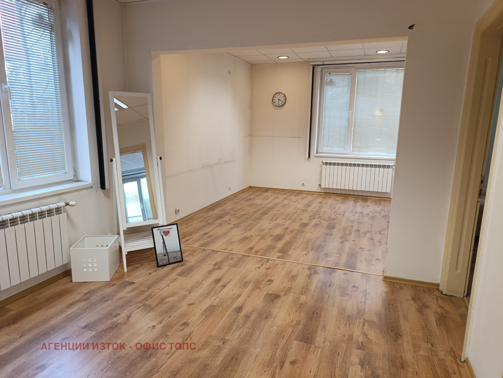 ���� ��� ���� ���� | Imot.bg � ����������� 2