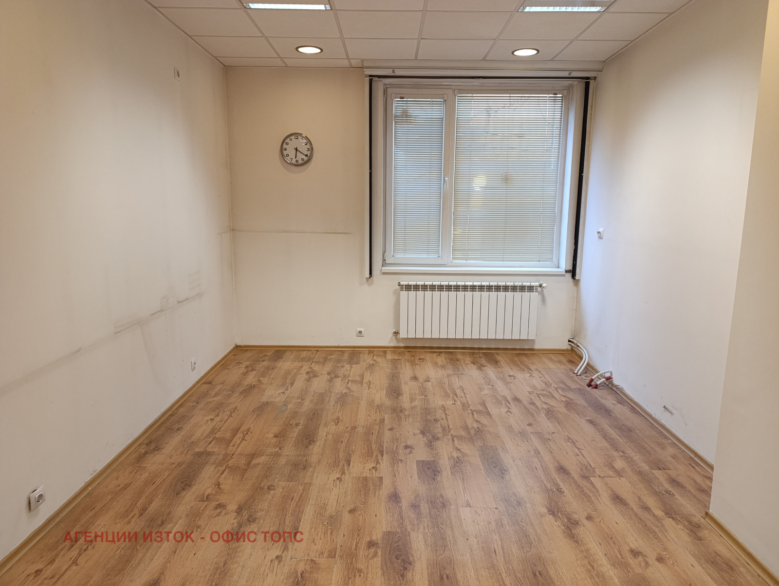 ���� ��� ���� ���� | Imot.bg � ����������� 1