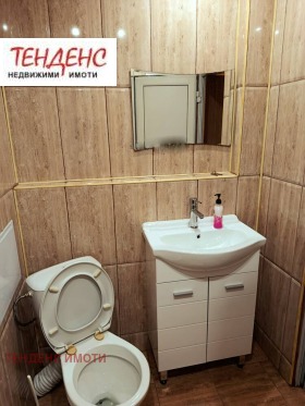 ���� ��� ���� 1-����� | Imot.bg � ����� ������ 11