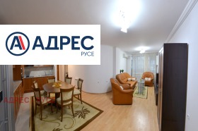 2 bedroom Tsentar, Ruse 1