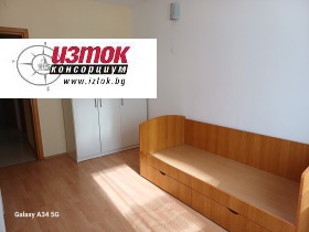 ���� ��� ���� 4-����� | Imot.bg � ����� ������ 5