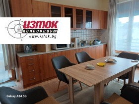 ����� ���� ��� ���� 4-�����,���� �����, �������