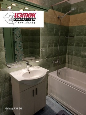 ���� ��� ���� 4-����� | Imot.bg � ����� ������ 13