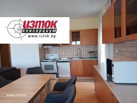 ���� ��� ���� 4-����� | Imot.bg � ����� ������ 4