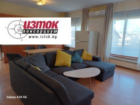 ���� ��� ���� 4-����� | Imot.bg � ����� ������ 17