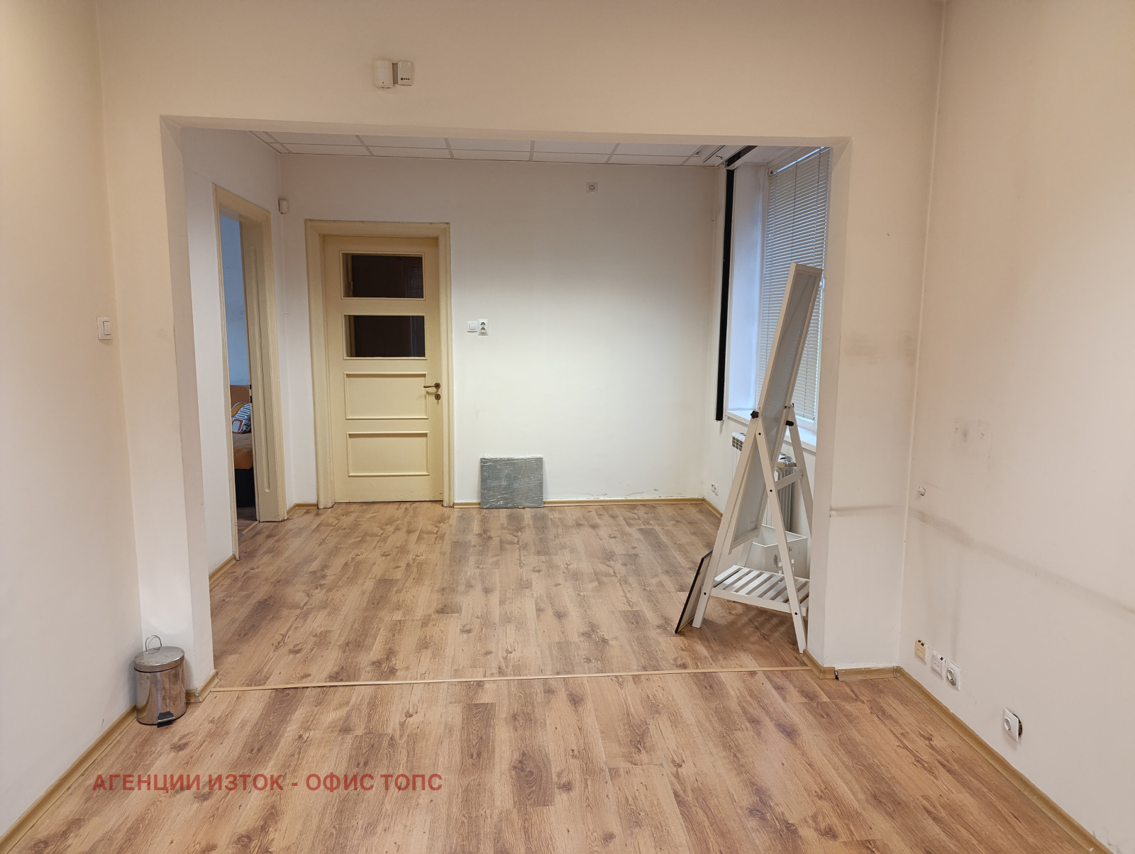 Дава под наем ОФИС, гр. София, Яворов, снимка 2 - Офиси - 53886196