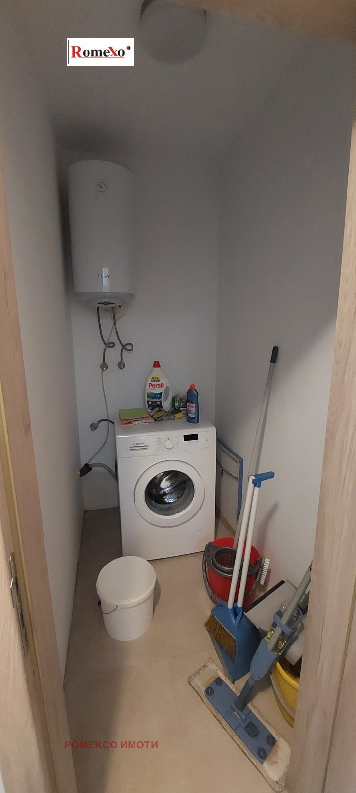 ���� ��� ���� 3-����� | Imot.bg � ����������� 14