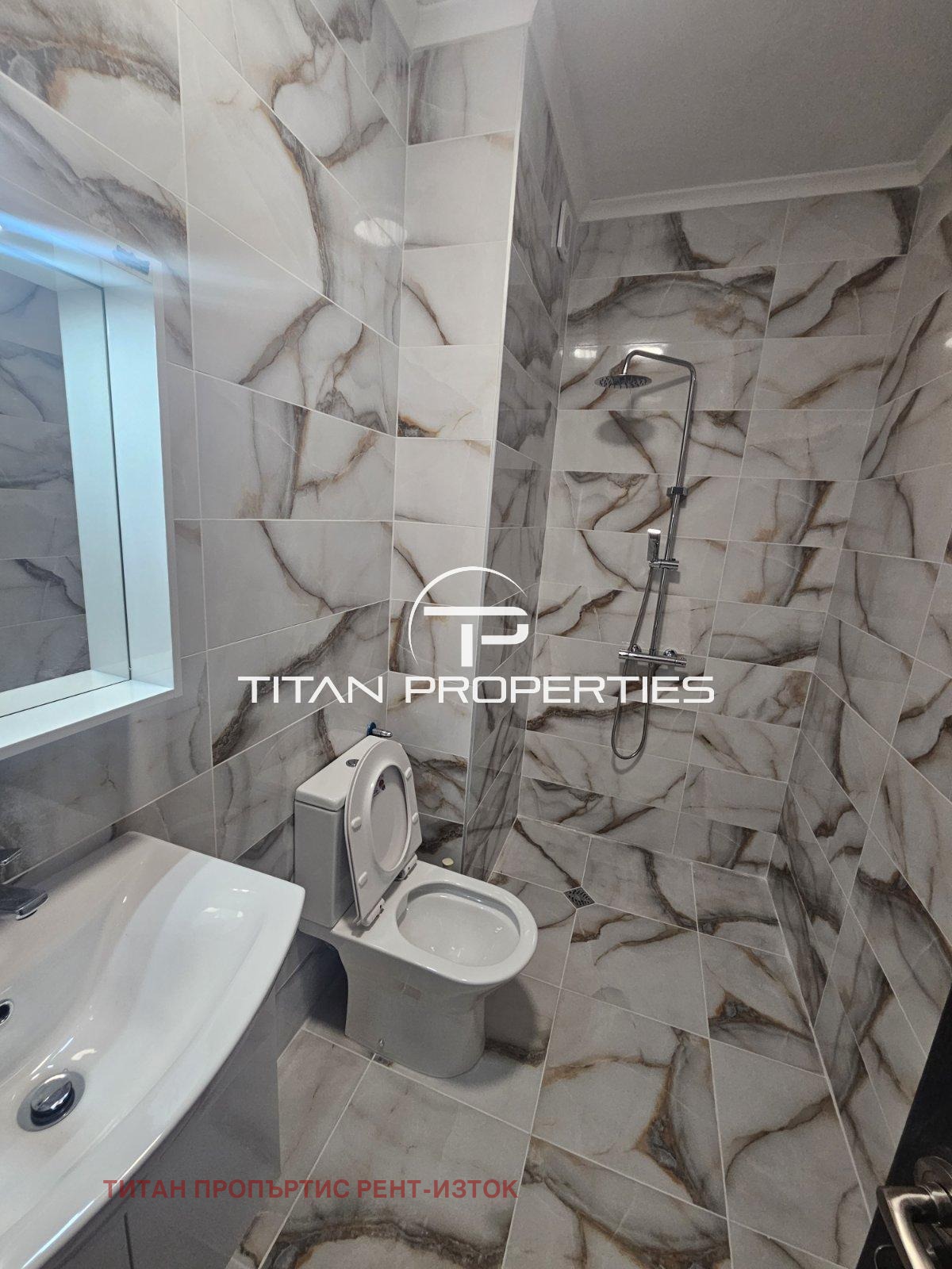 Дава под Наем 2-СТАЕН | Imot.bg — изображение 6