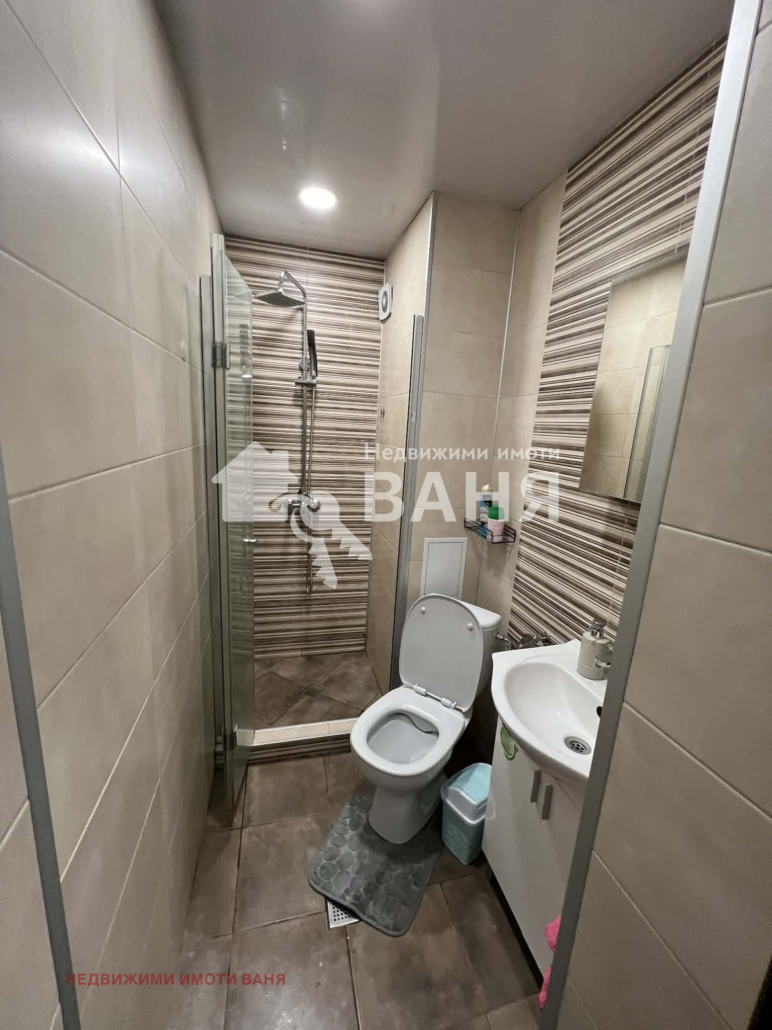 ���� ��� ���� 3-����� | Imot.bg � ����������� 7