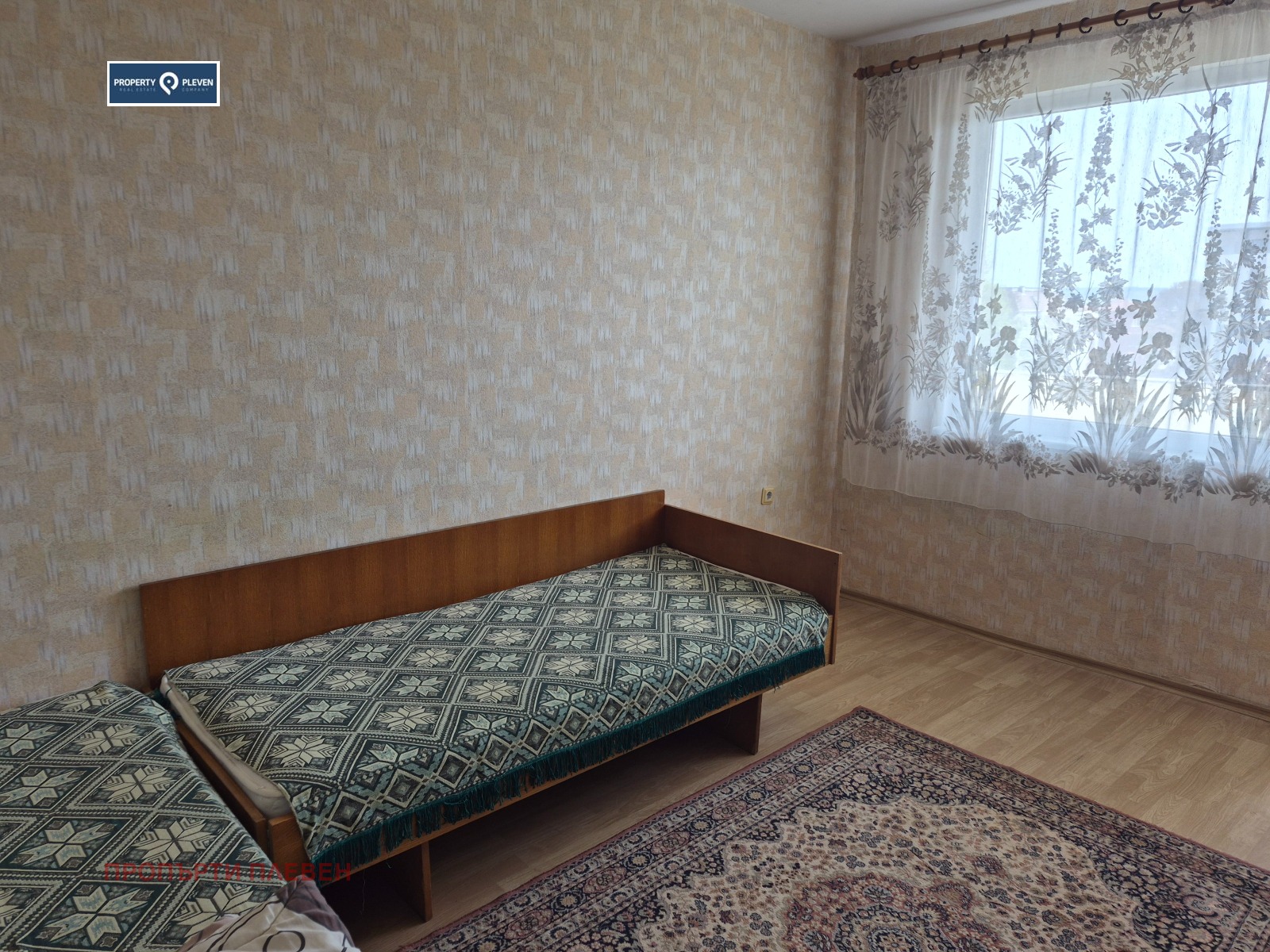 ���� ��� ���� 3-����� | Imot.bg � ����������� 9