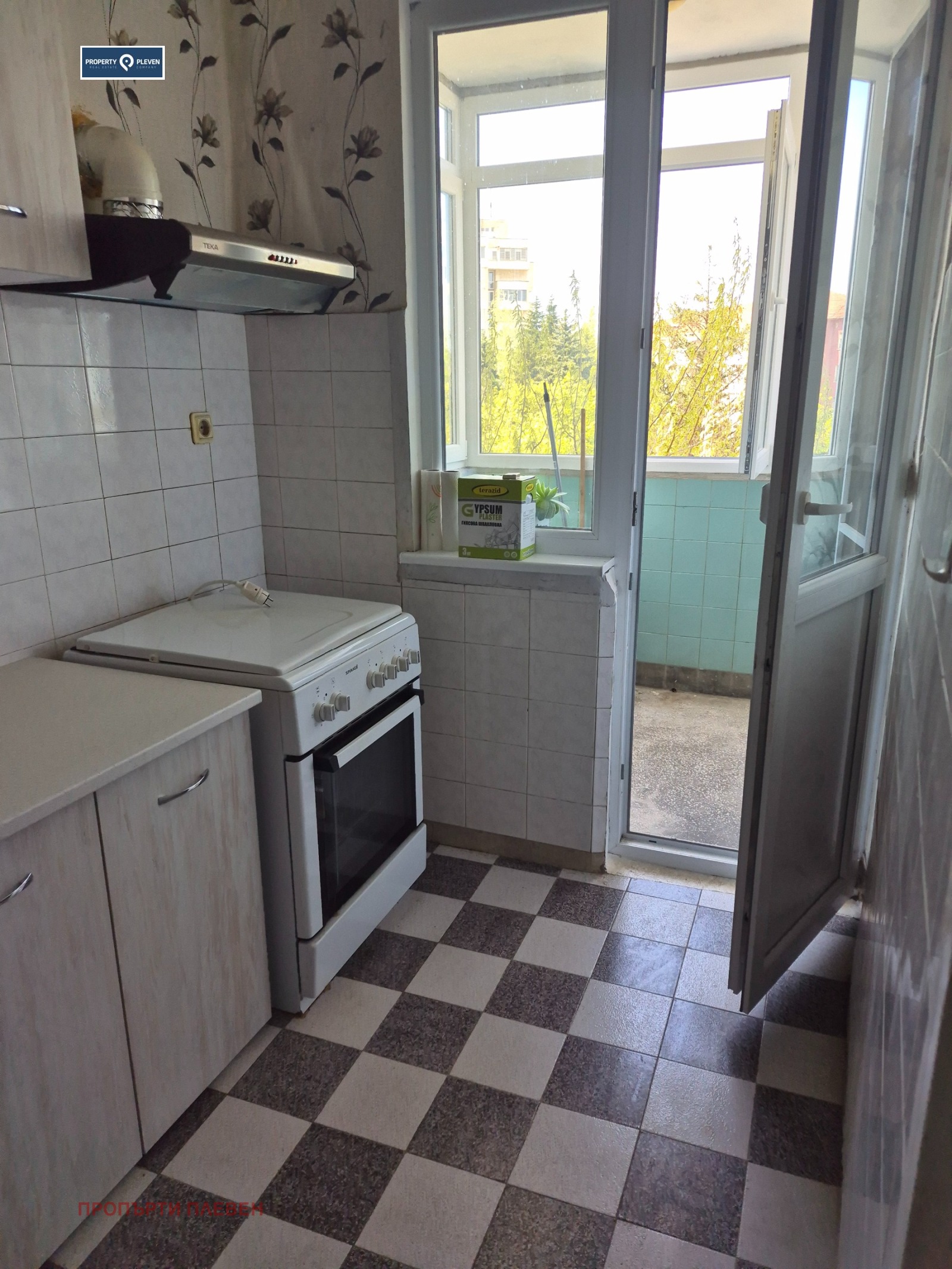 ���� ��� ���� 3-����� | Imot.bg � ����������� 2