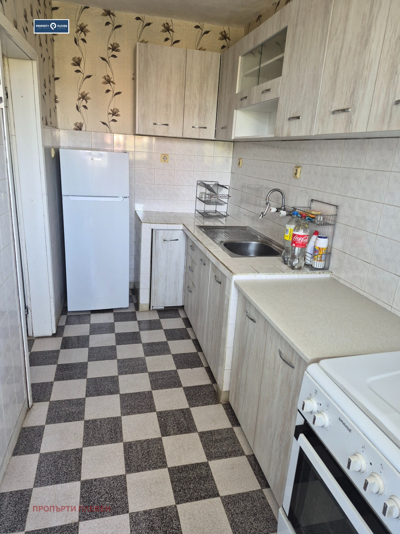 ���� ��� ���� 3-����� | Imot.bg � ����������� 1