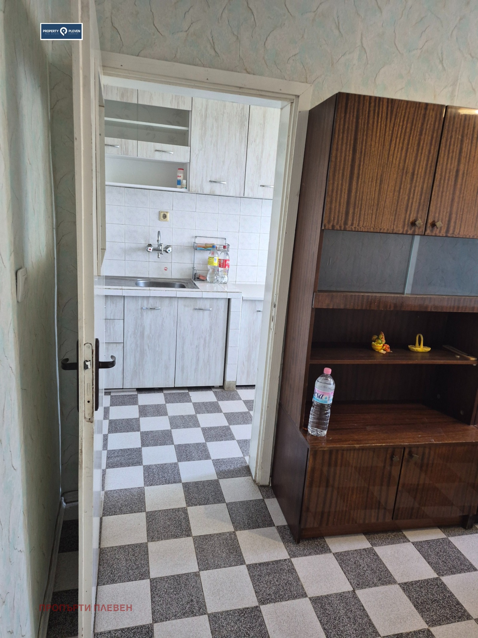 ���� ��� ���� 3-����� | Imot.bg � ����������� 4