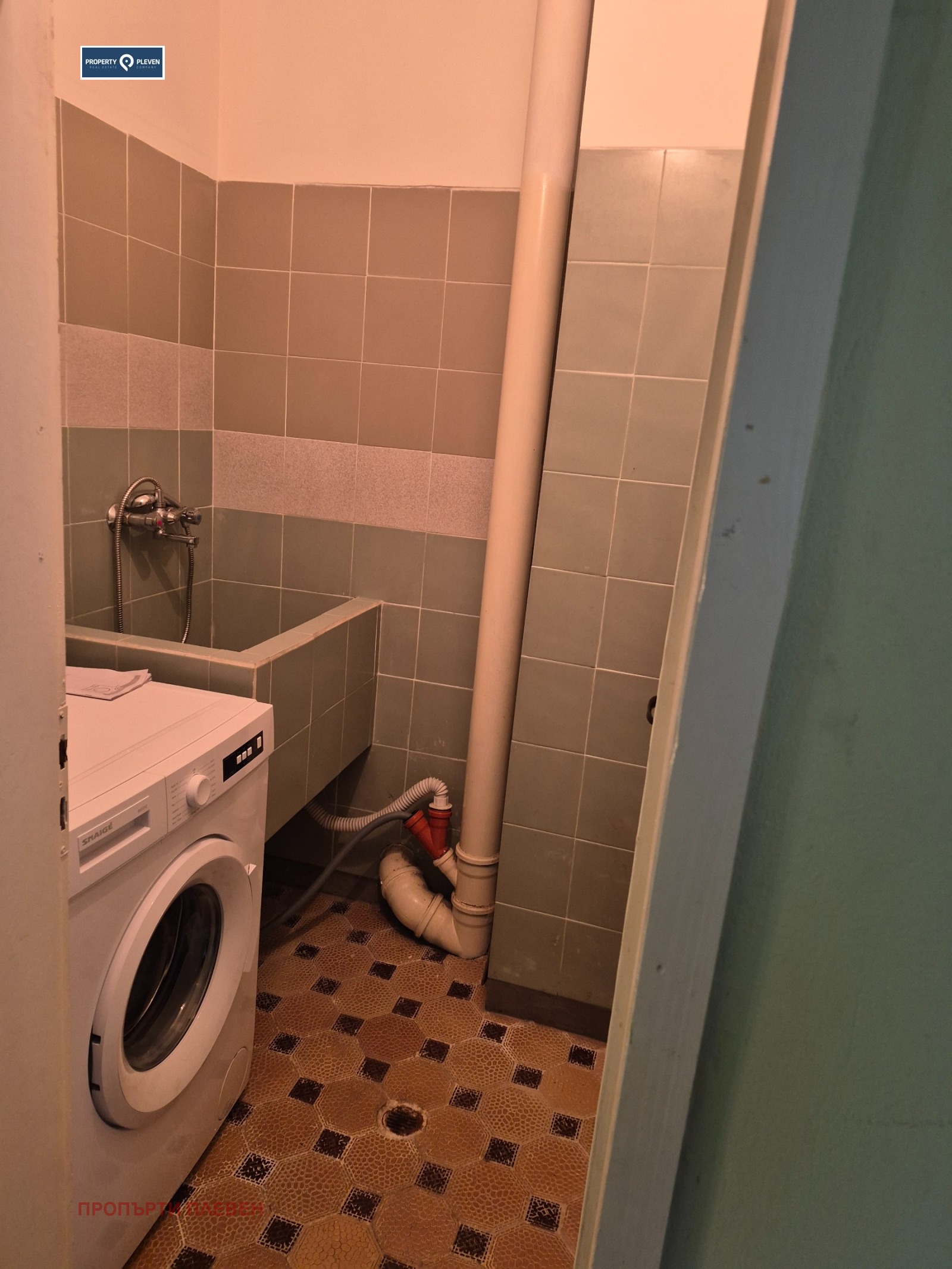 ���� ��� ���� 3-����� | Imot.bg � ����������� 14