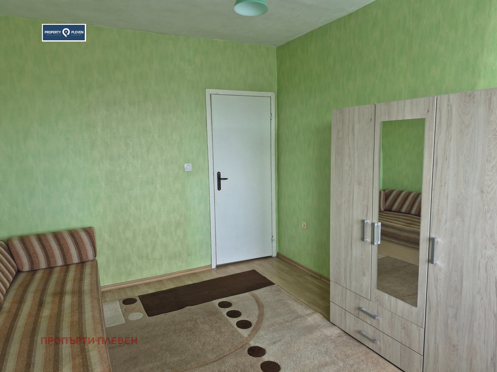 ���� ��� ���� 3-����� | Imot.bg � ����������� 7